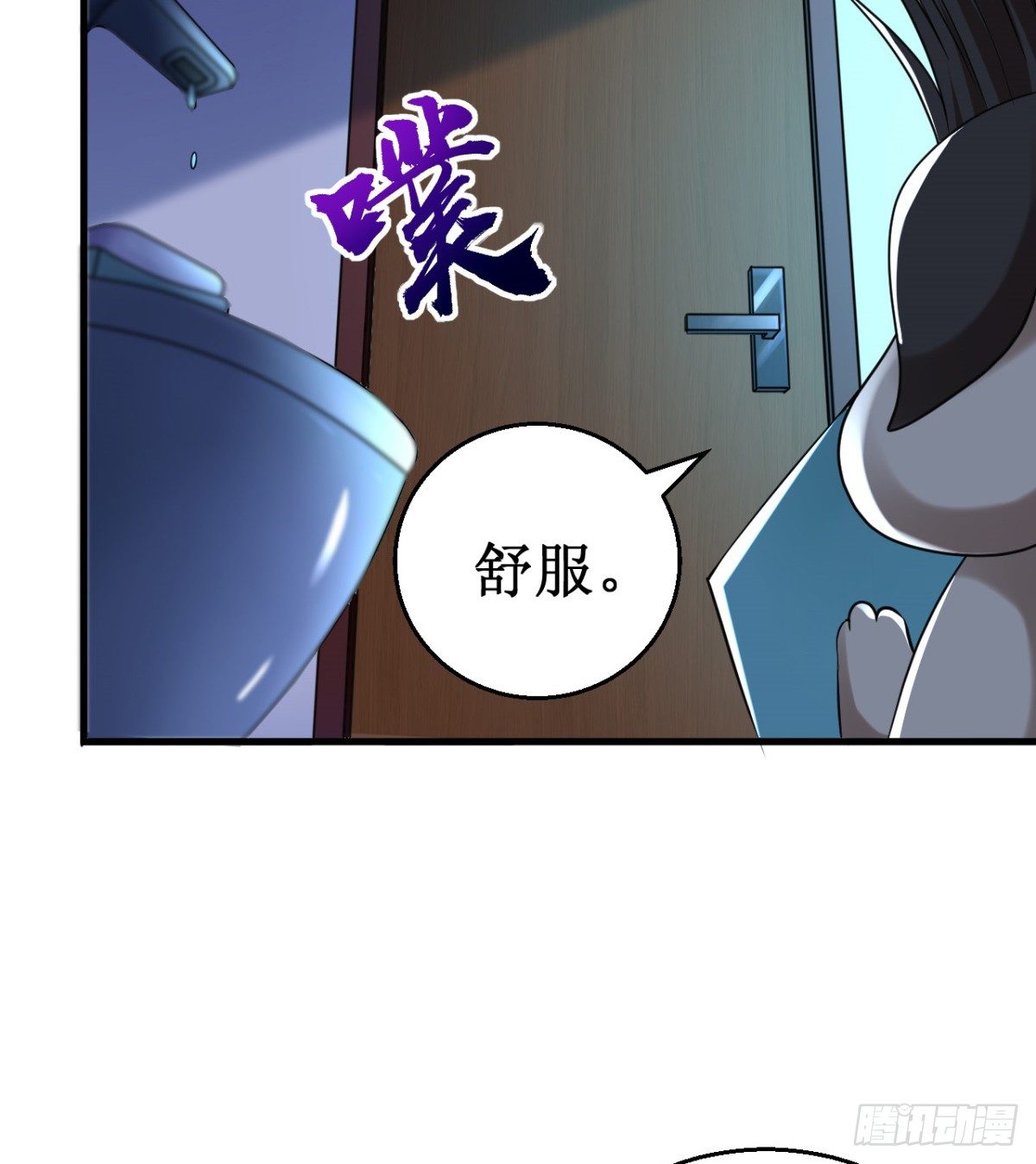 025燃烧的印记！7