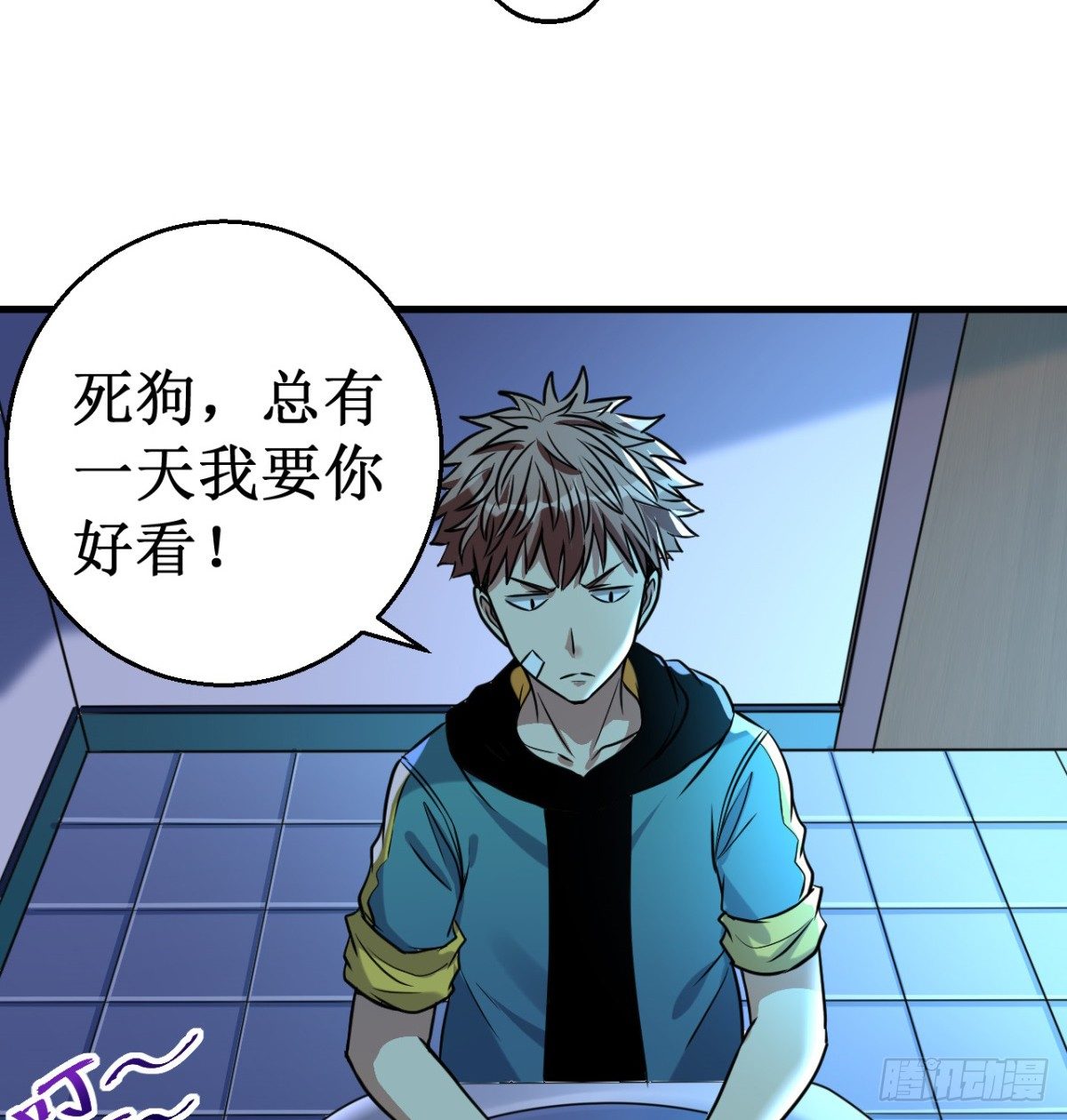 025燃烧的印记！9