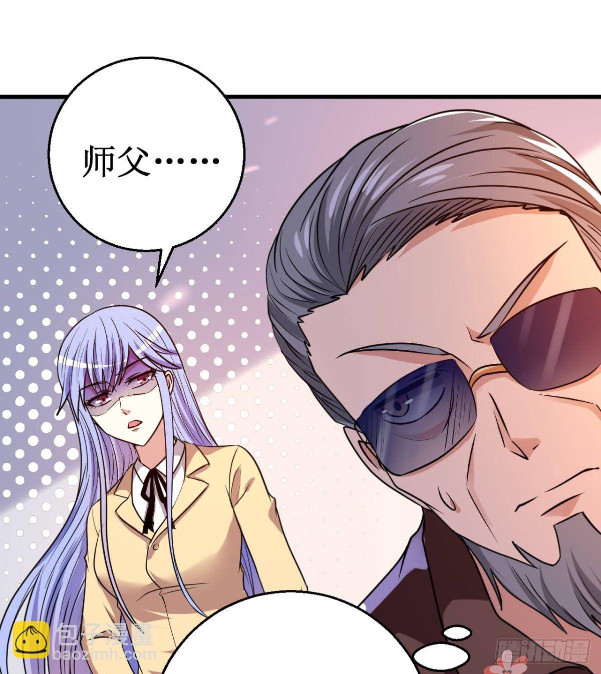 027杨旭的考验！21
