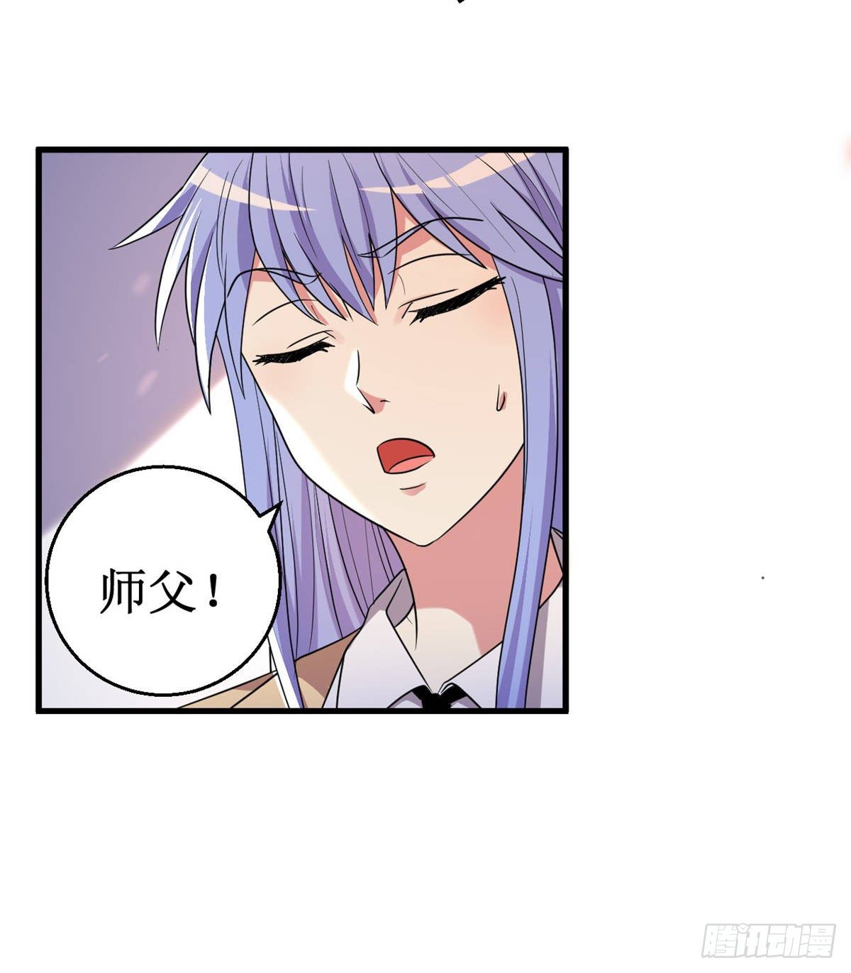 027杨旭的考验！3