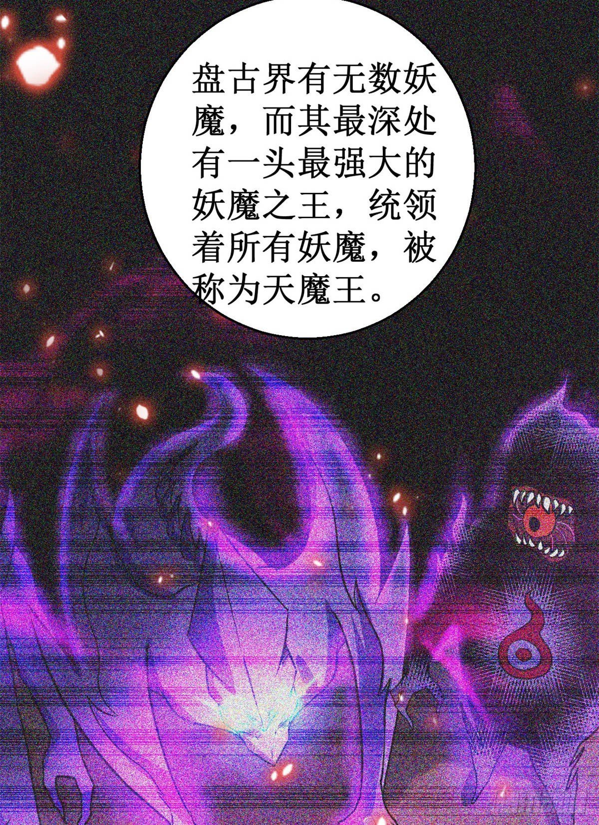 027杨旭的考验！6
