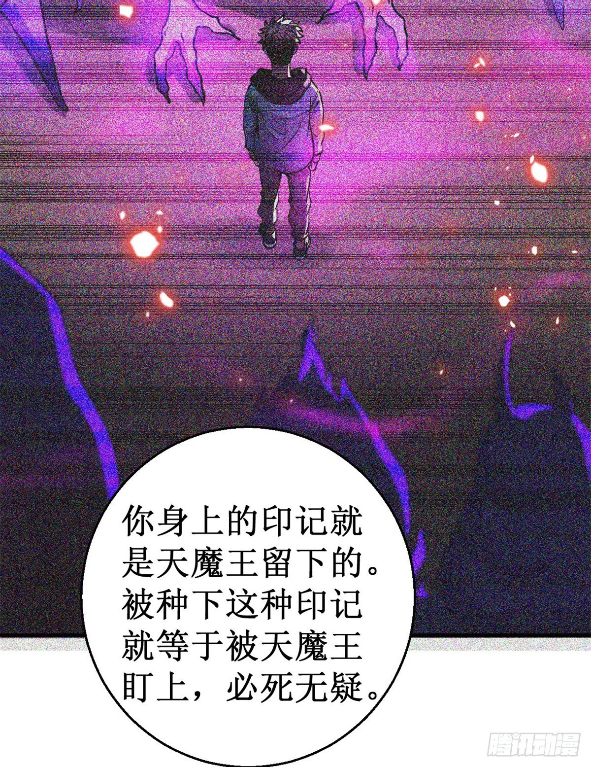 027杨旭的考验！7