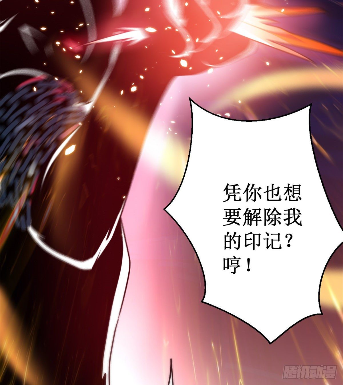 028实力惊人的易大师！15