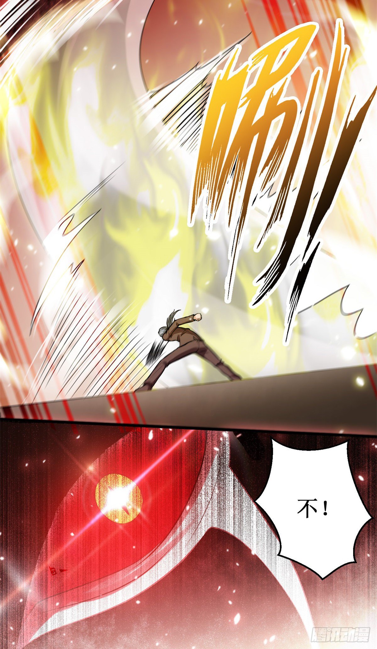 028实力惊人的易大师！25