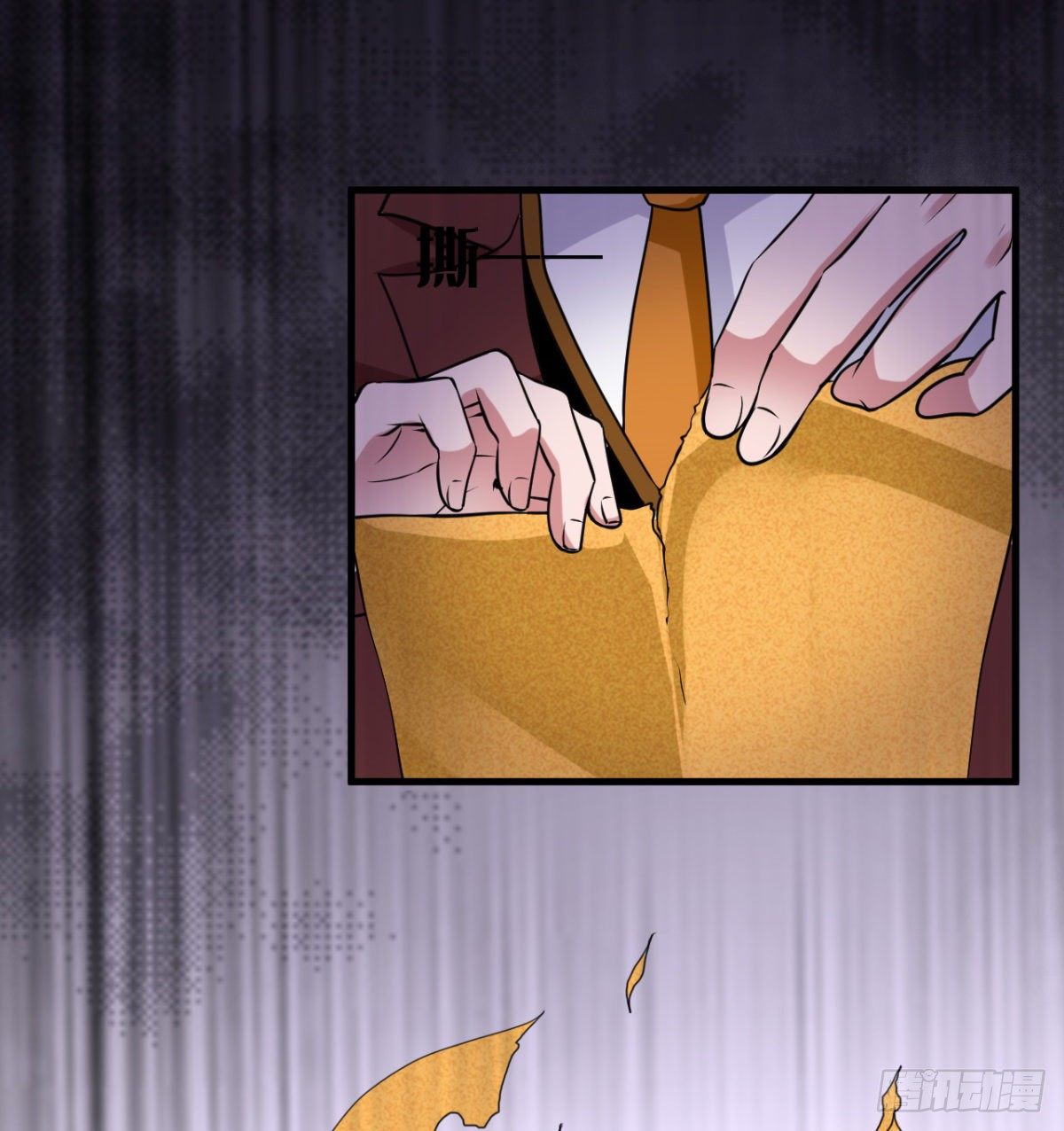 035碰壁！20