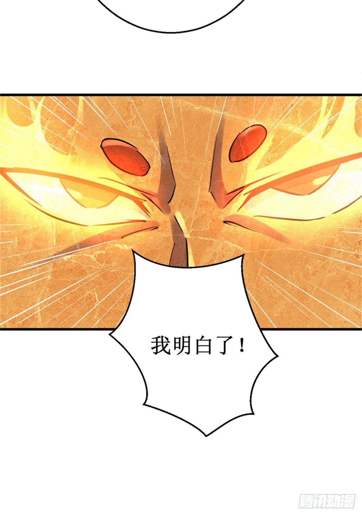 042心如止水25
