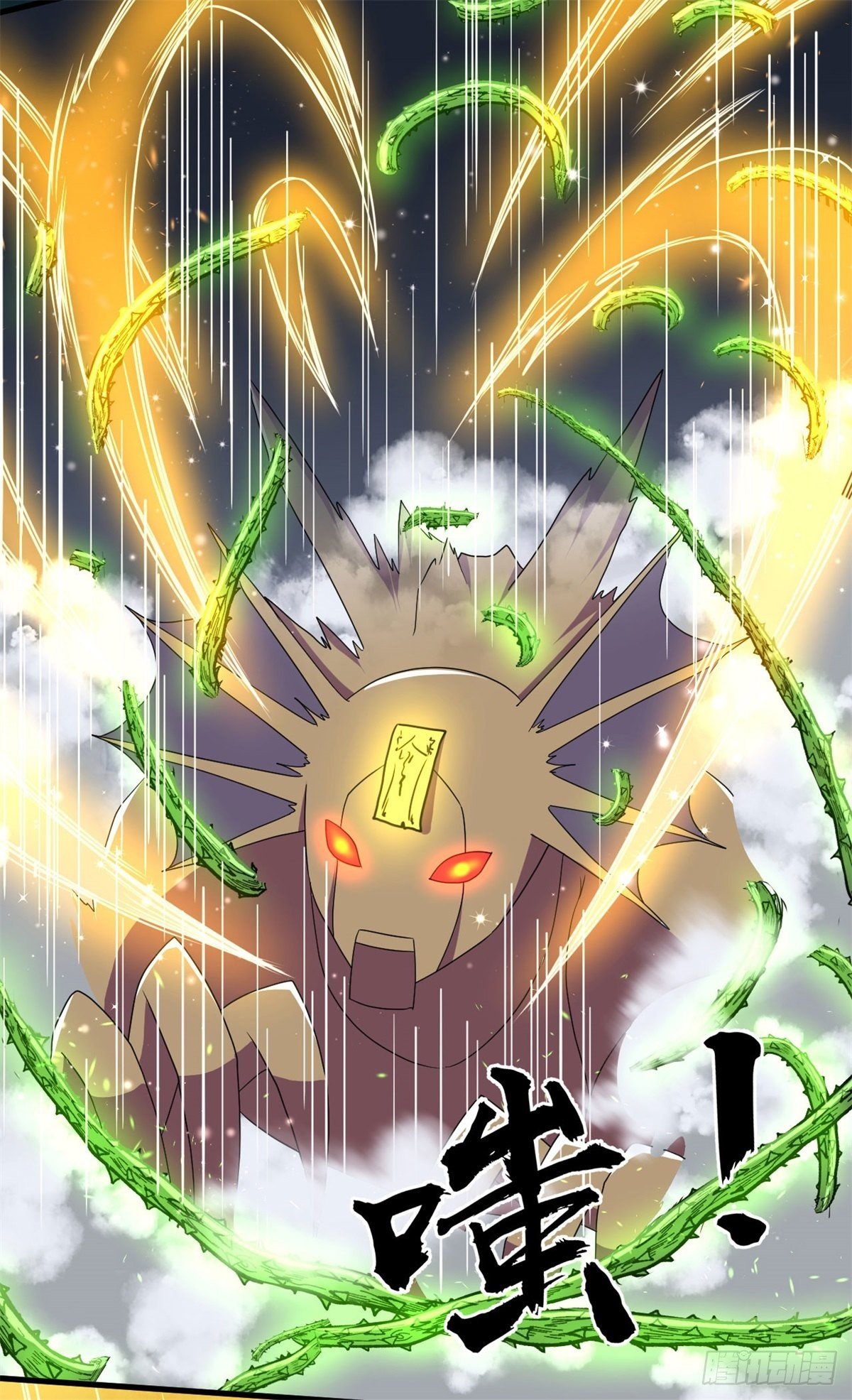 056废弃室的阴谋！16