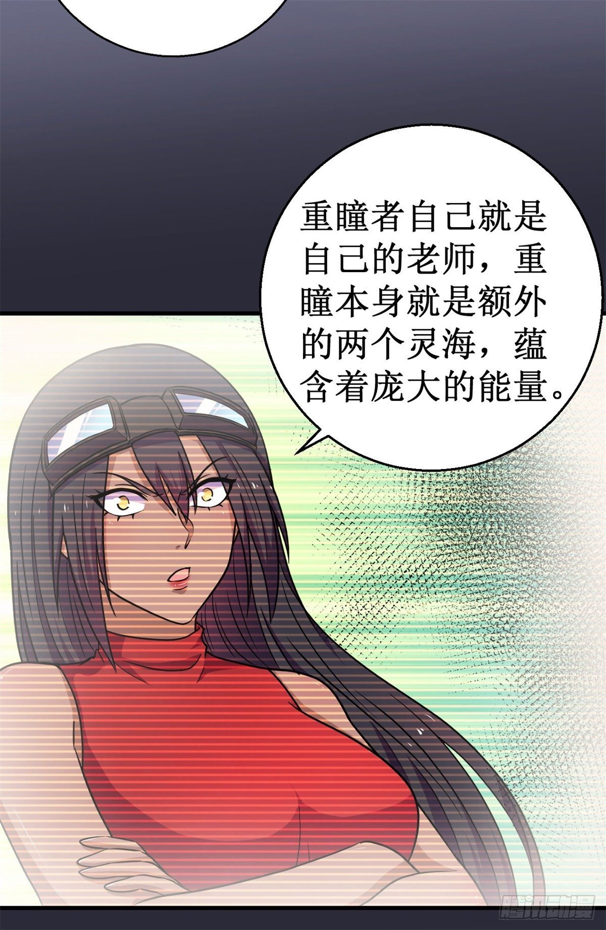 056废弃室的阴谋！27