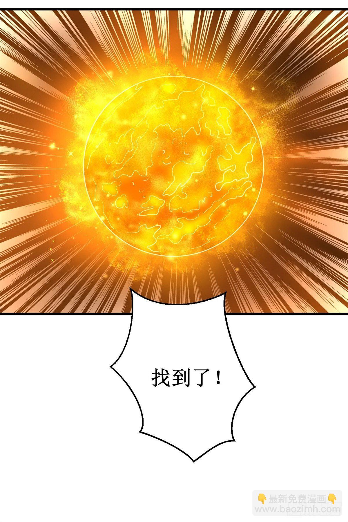 056废弃室的阴谋！31