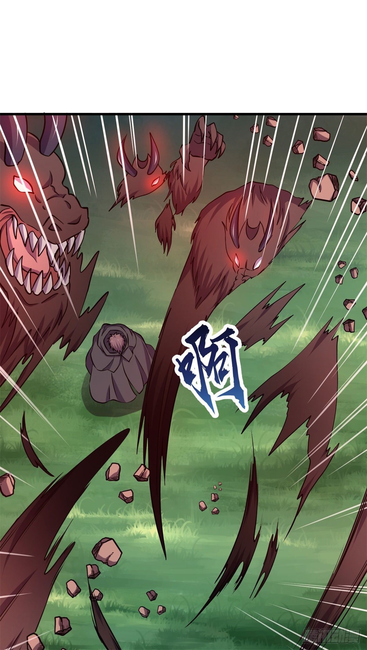 065真武荡魔！19