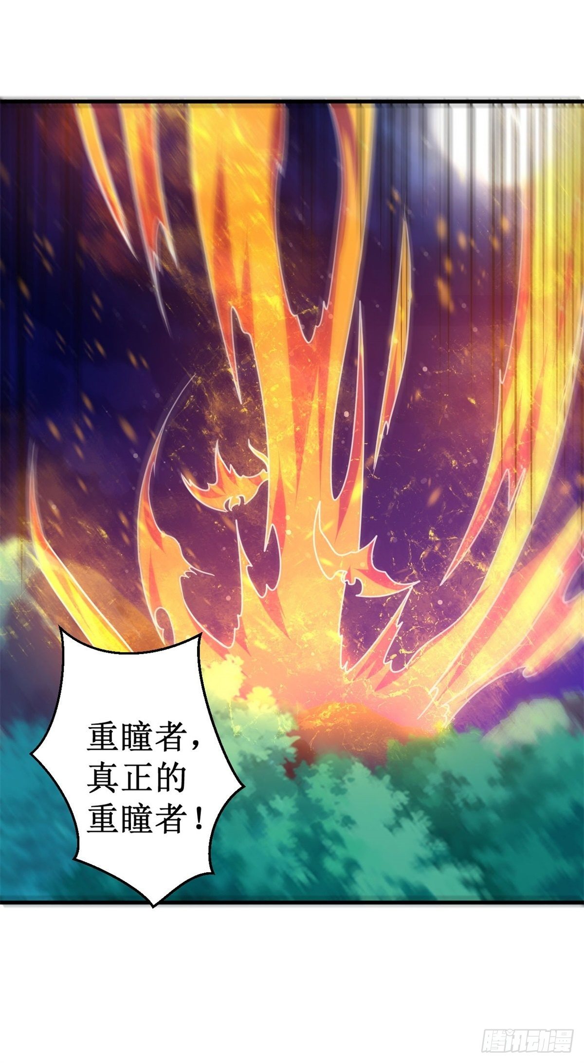065真武荡魔！27