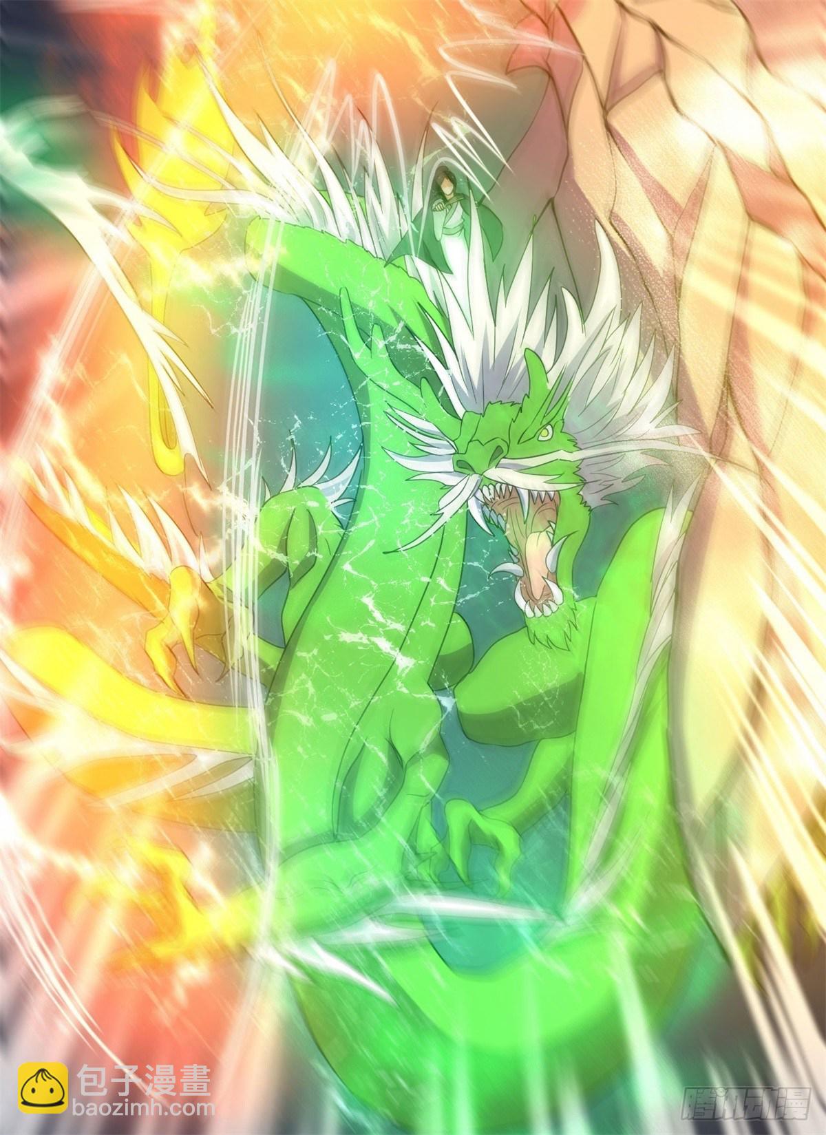065真武荡魔！46