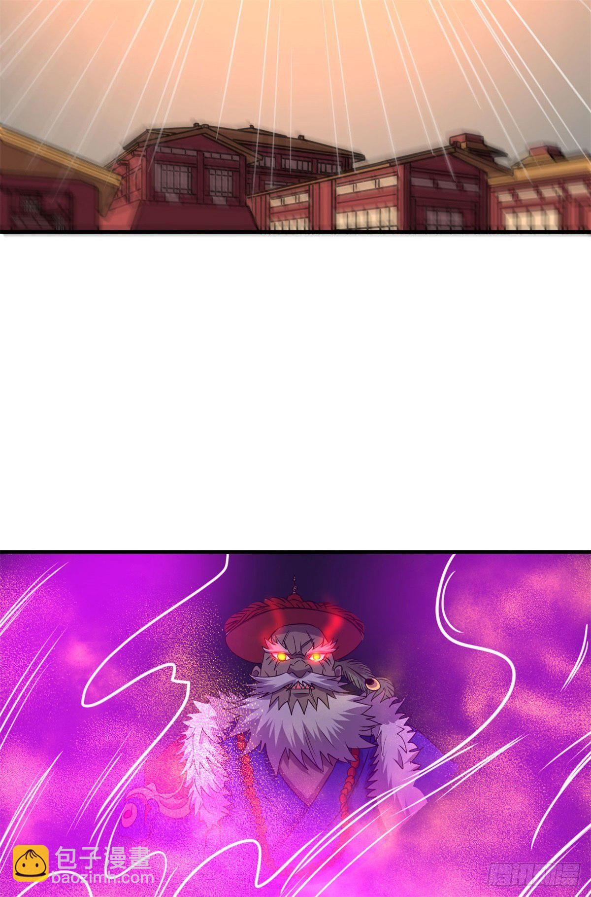 065真武荡魔！52