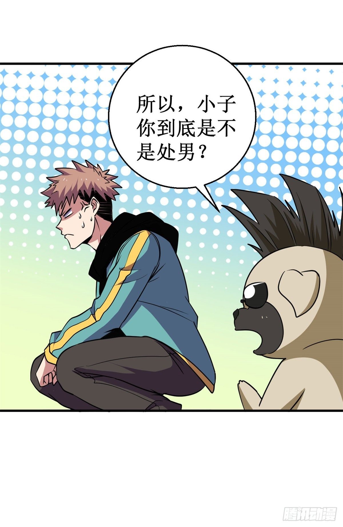 071众矢之的！11