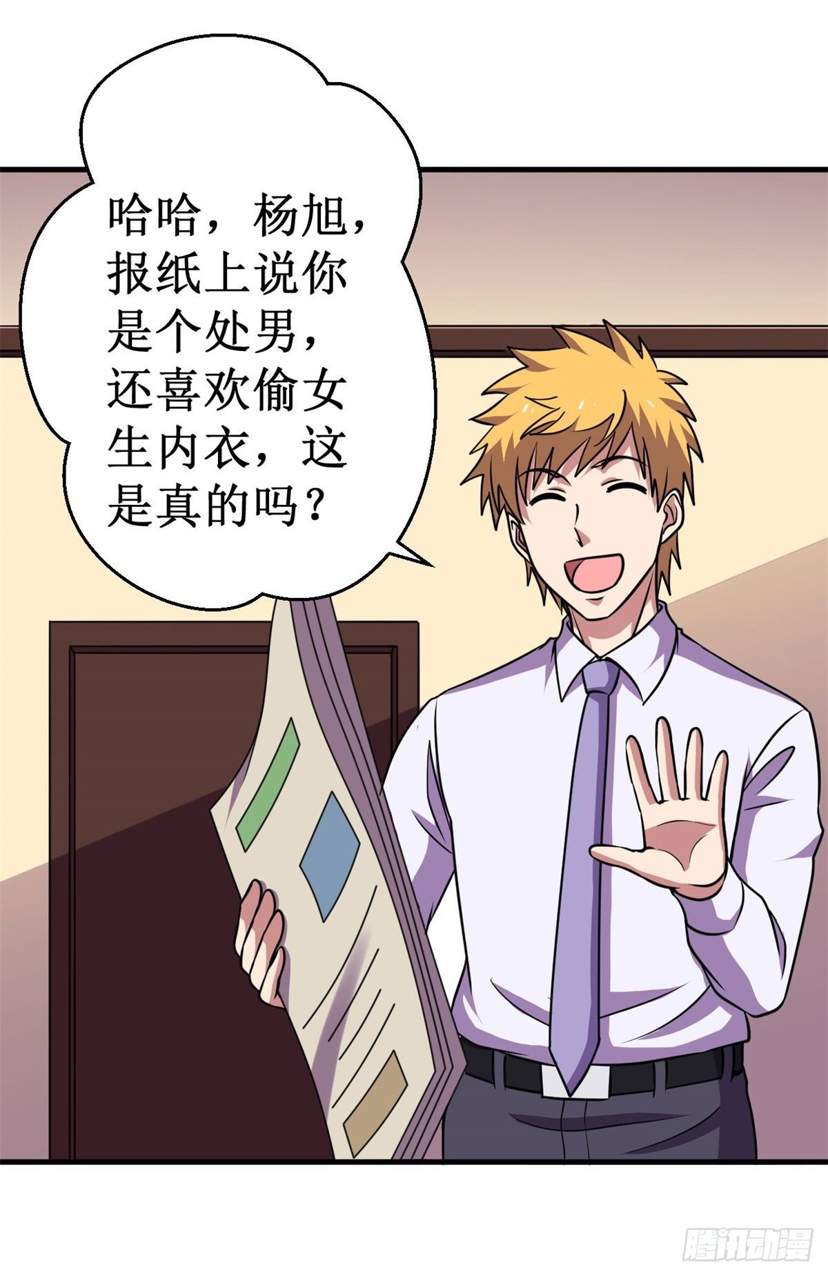 071众矢之的！16