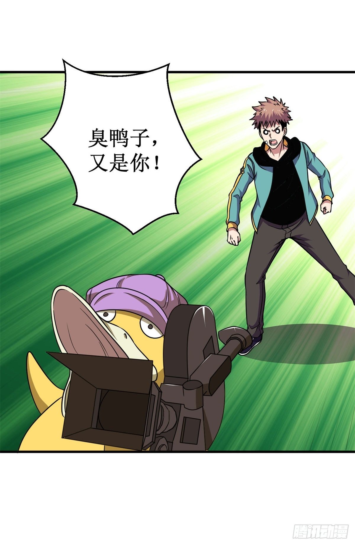 071众矢之的！27