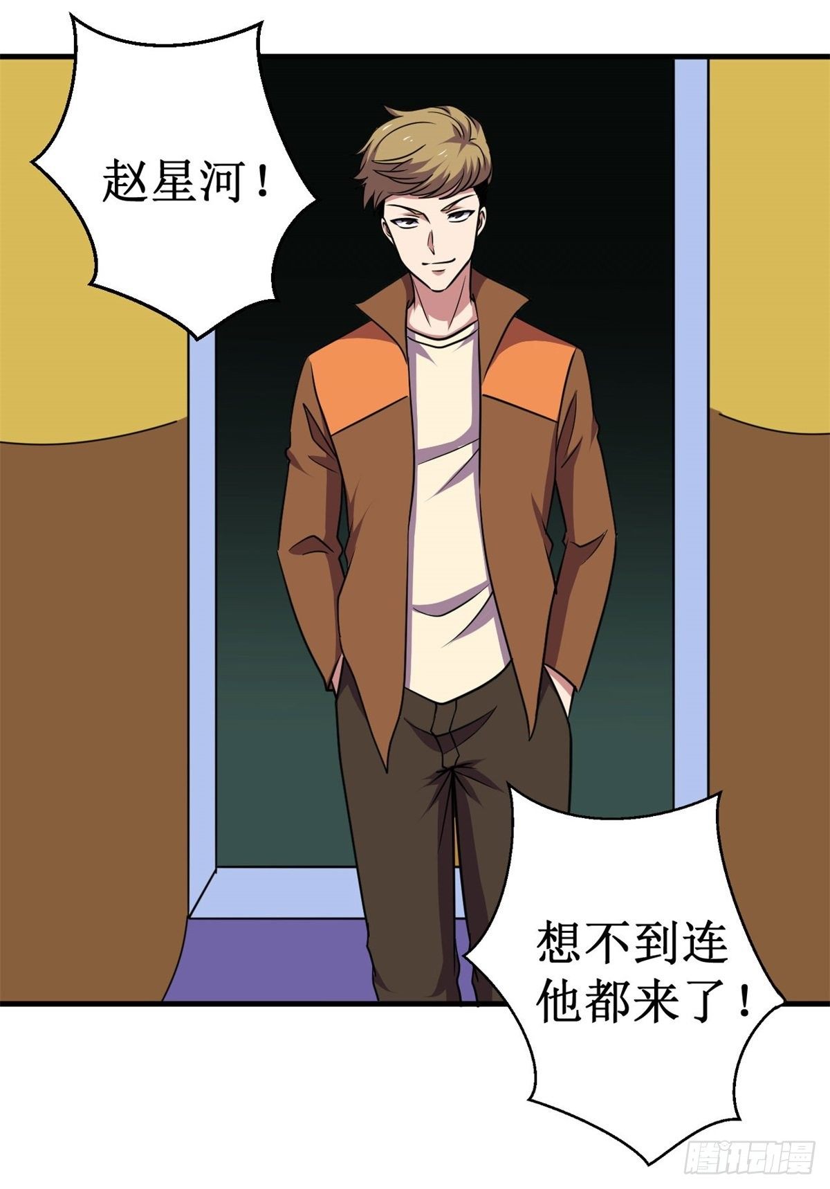 071众矢之的！32