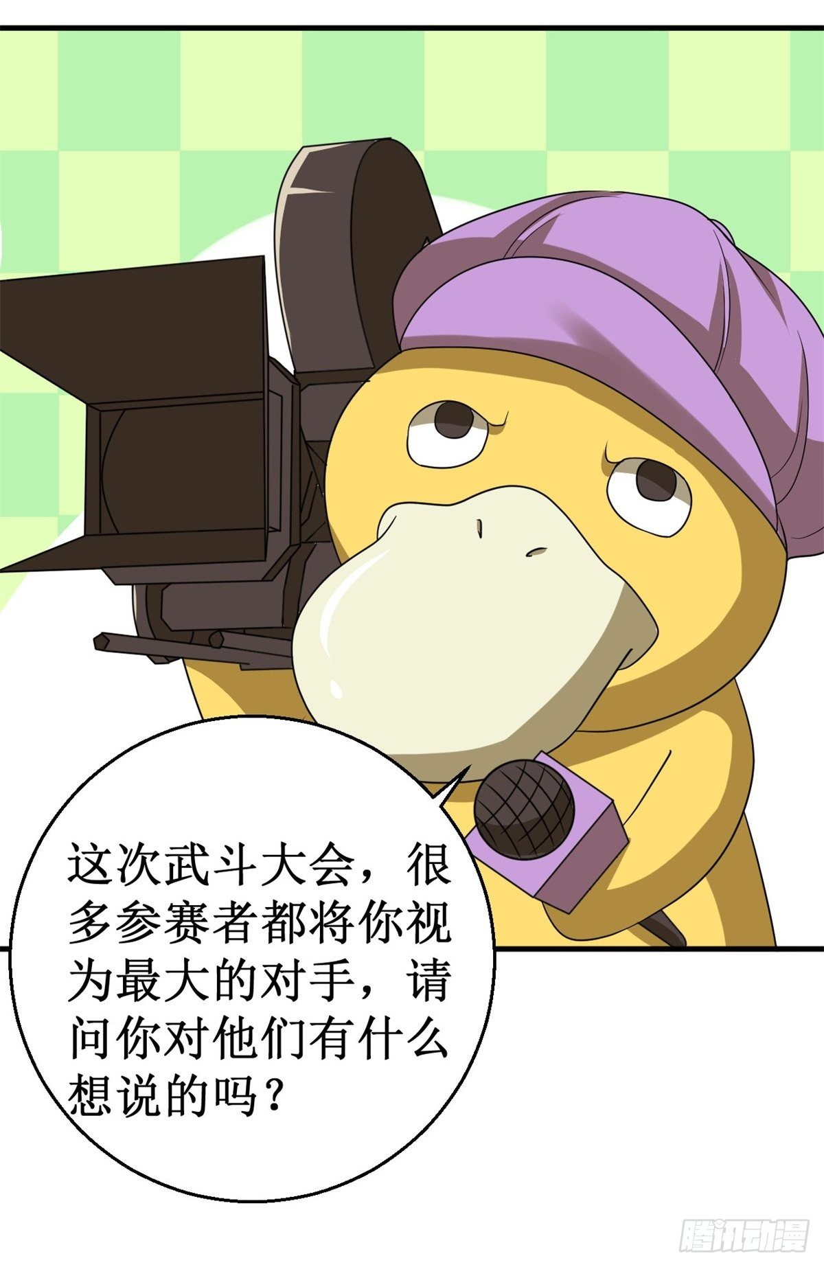071众矢之的！6