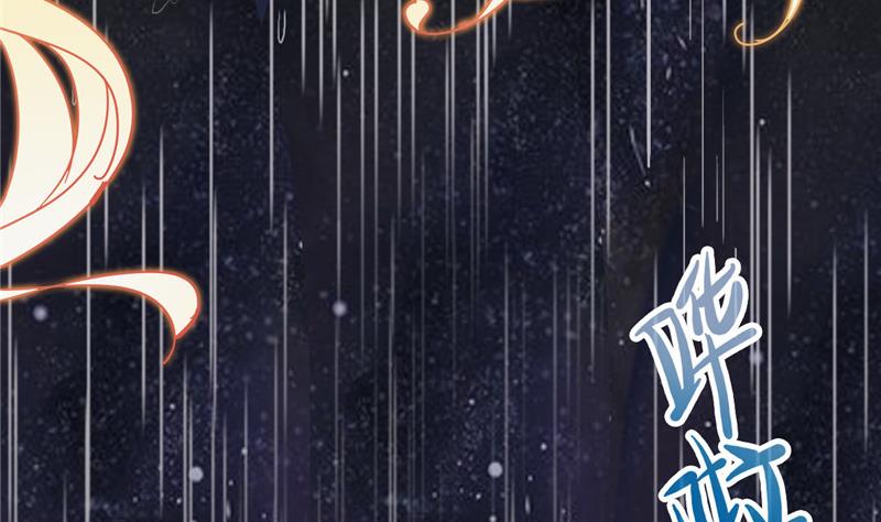 第1话 逃离魔爪34