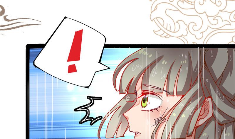 第1话 逃离魔爪55