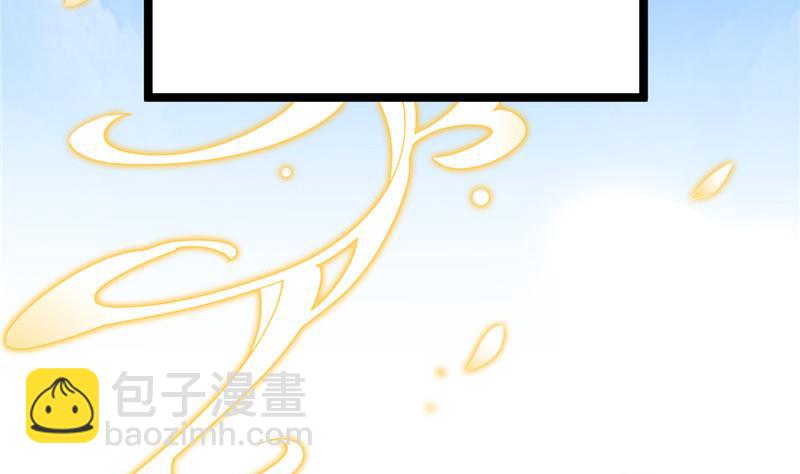 第1话 逃离魔爪7