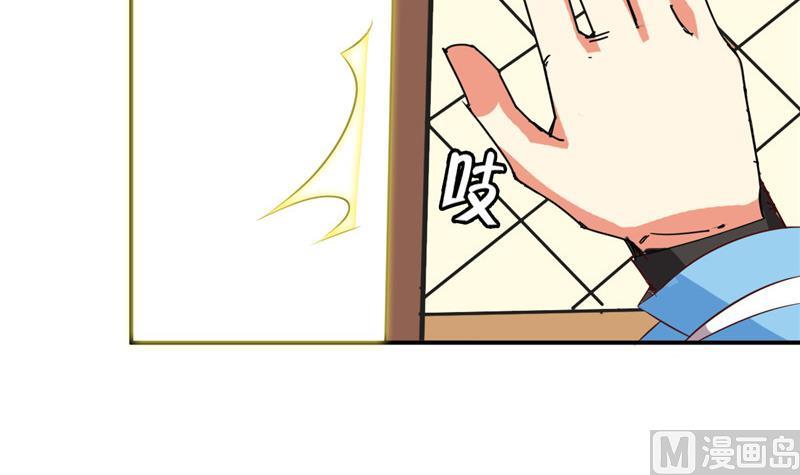第4话 会有人等着我吗？102