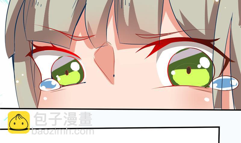 第4话 会有人等着我吗？45