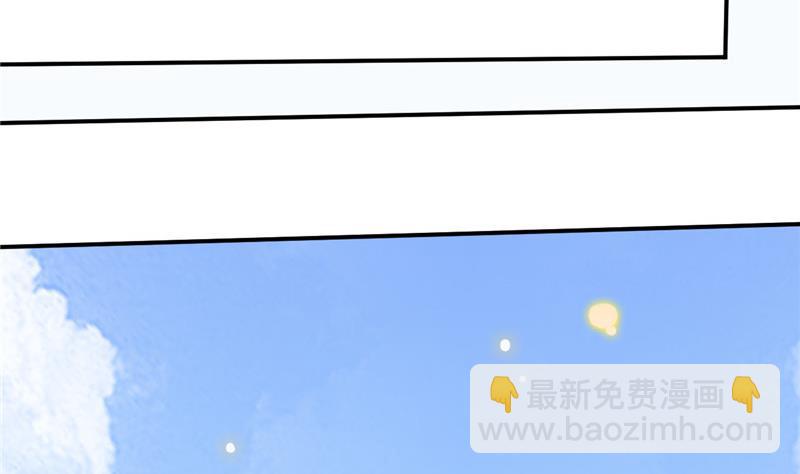 第4话 会有人等着我吗？50