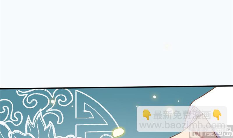 第4话 会有人等着我吗？60