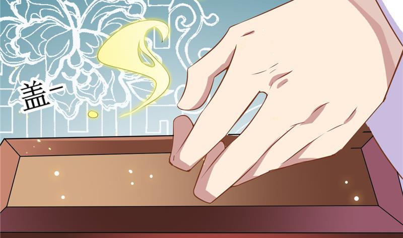 第4话 会有人等着我吗？61