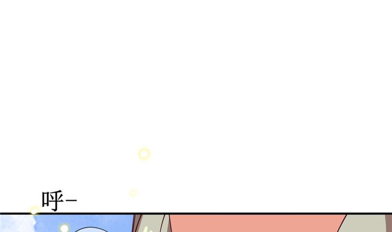 第4话 会有人等着我吗？73