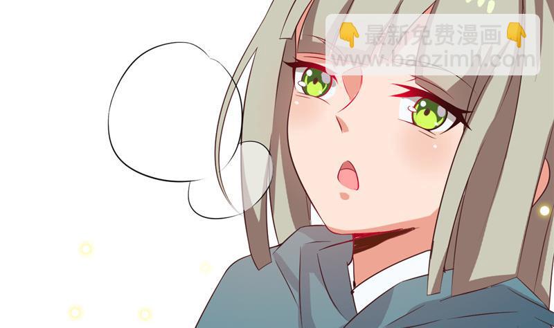 第4话 会有人等着我吗？77