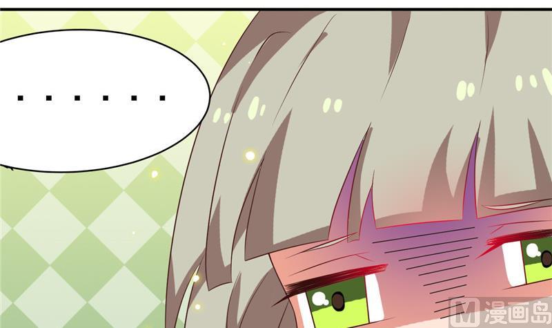 第4话 会有人等着我吗？81