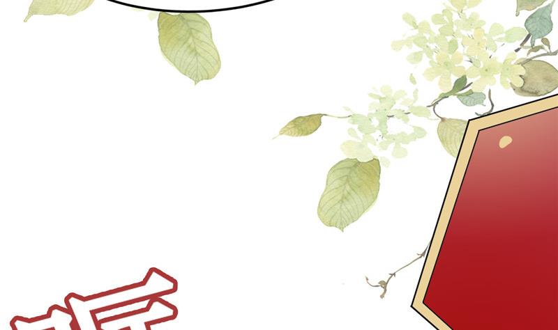 第4话 会有人等着我吗？83