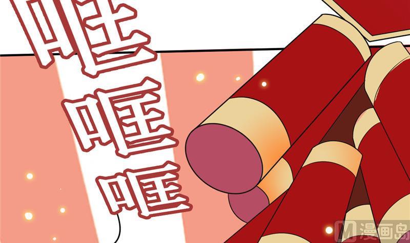 第4话 会有人等着我吗？84