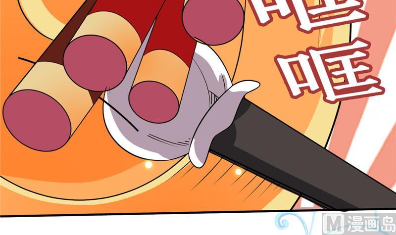 第4话 会有人等着我吗？87