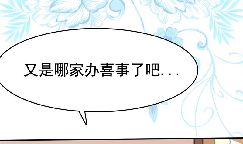 第4话 会有人等着我吗？89