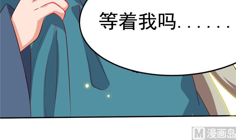 第4话 会有人等着我吗？96