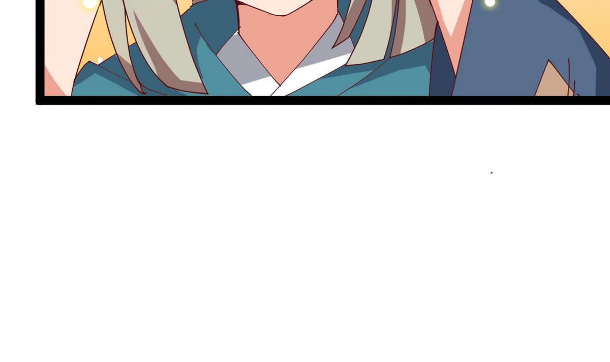 第6话 公子请留步！！13