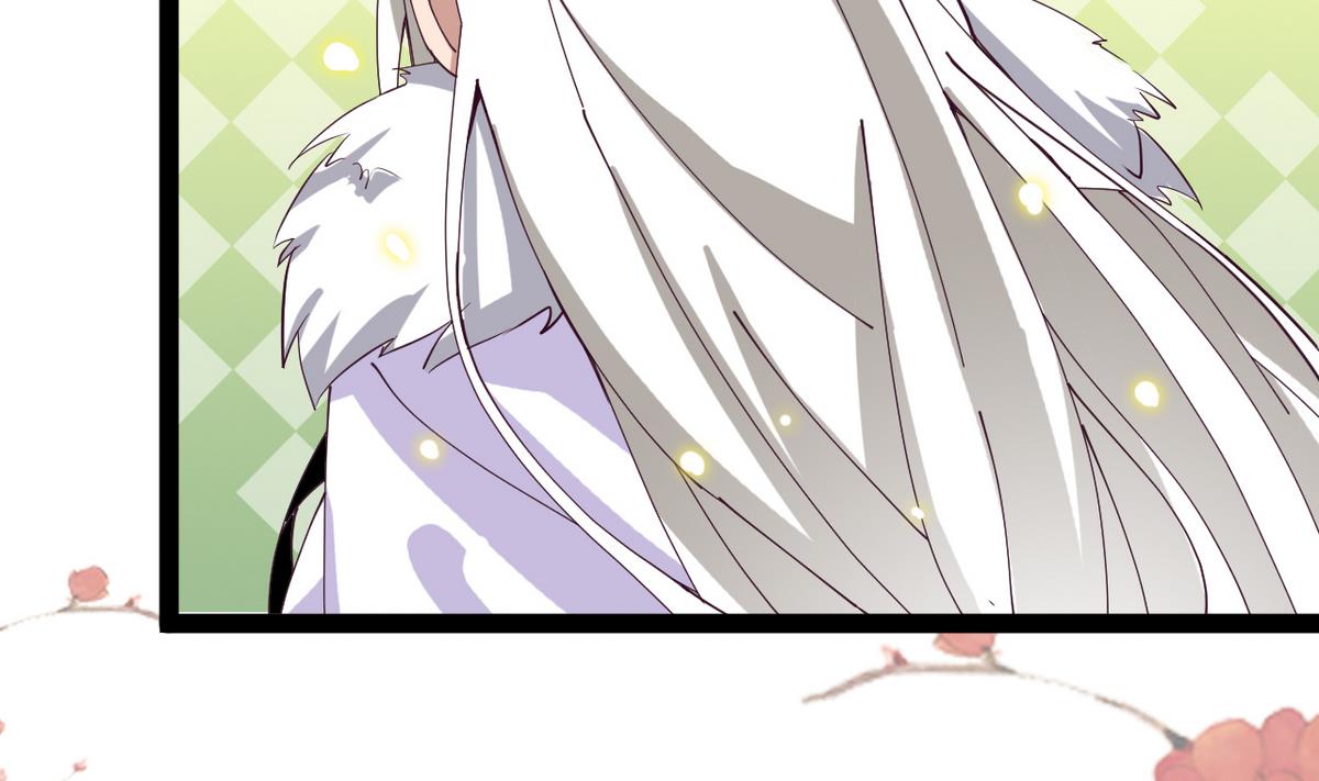 第6话 公子请留步！！40