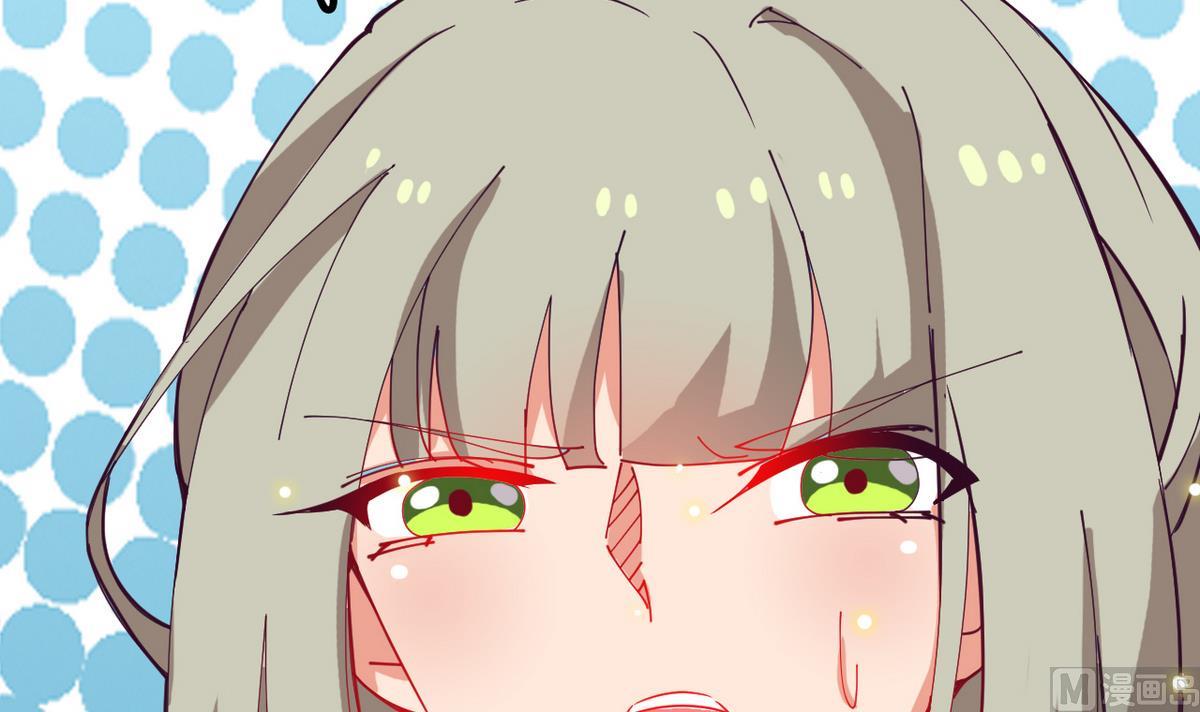 第6话 公子请留步！！47