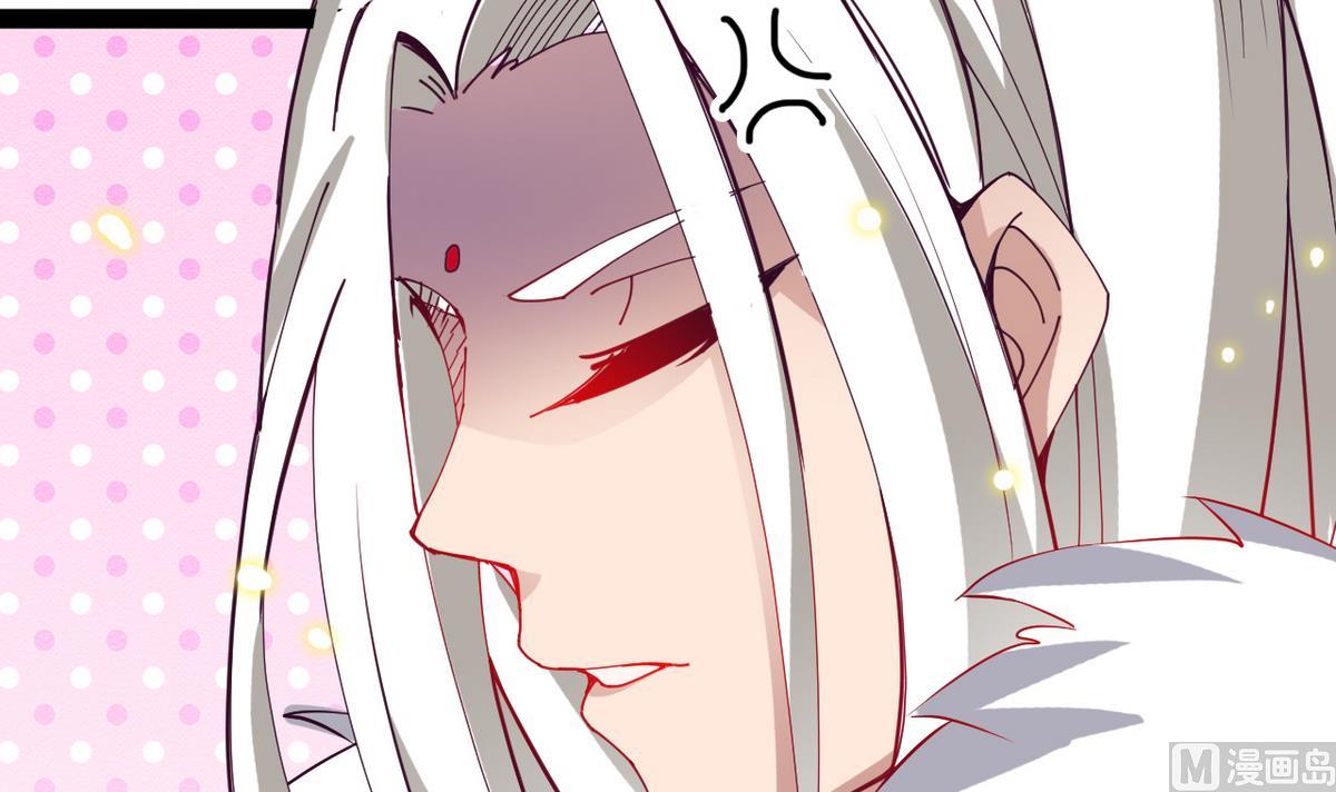 第6话 公子请留步！！57