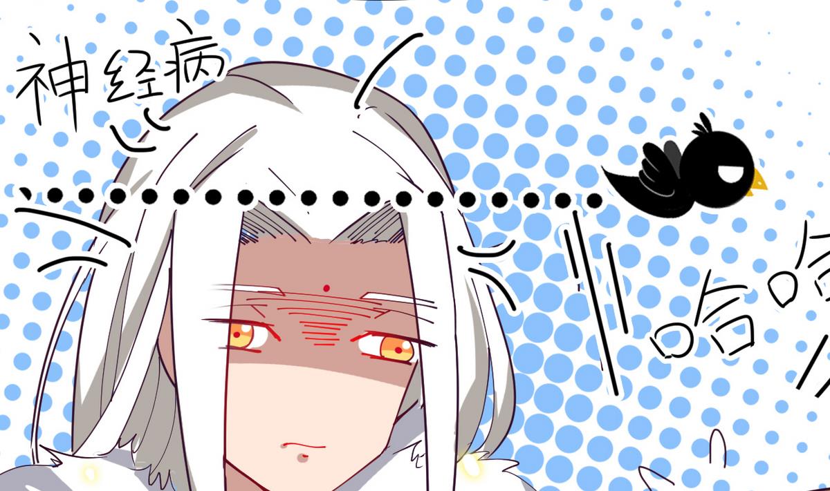 第6话 公子请留步！！64