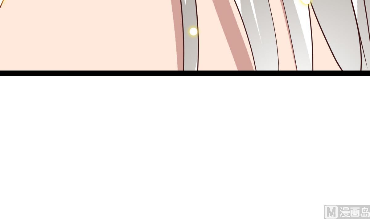 第6话 公子请留步！！84