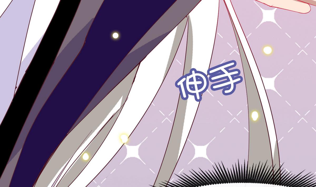 第6话 公子请留步！！9
