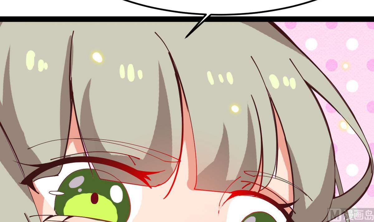 第6话 公子请留步！！90