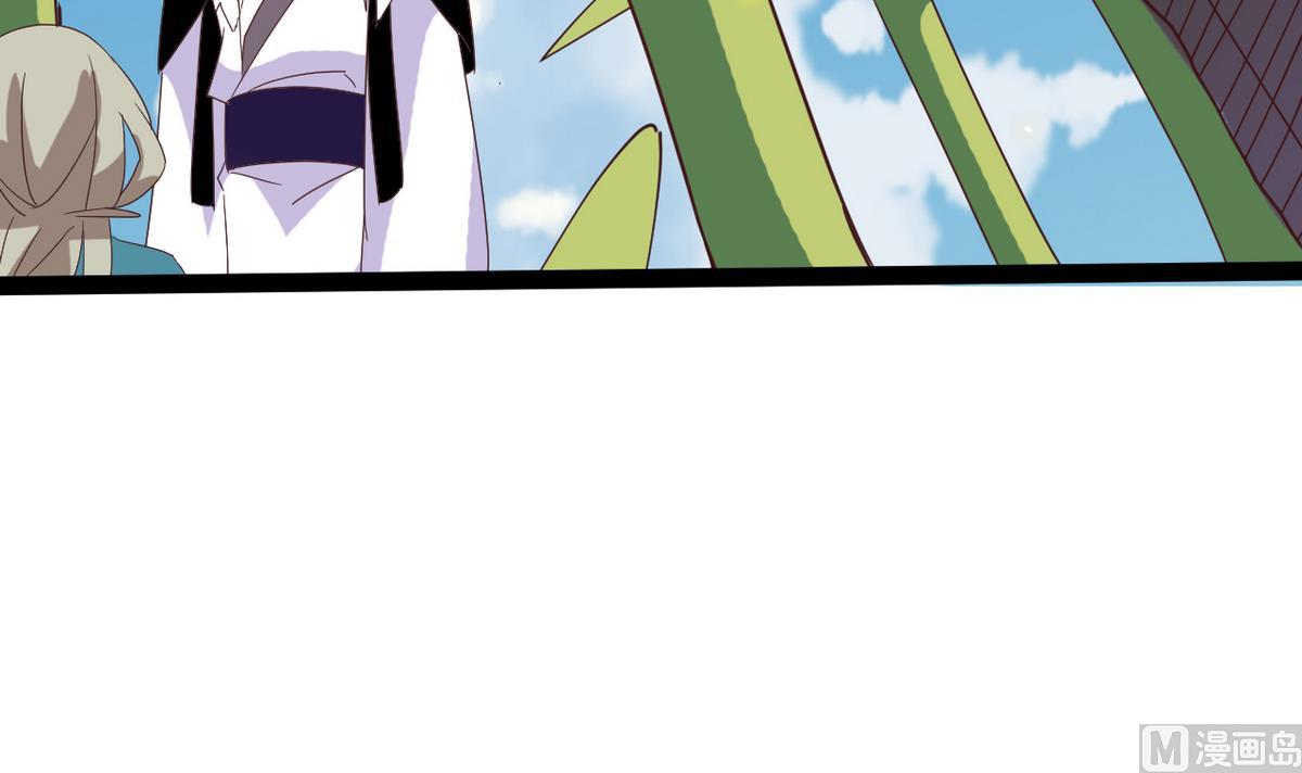 第6话 公子请留步！！93