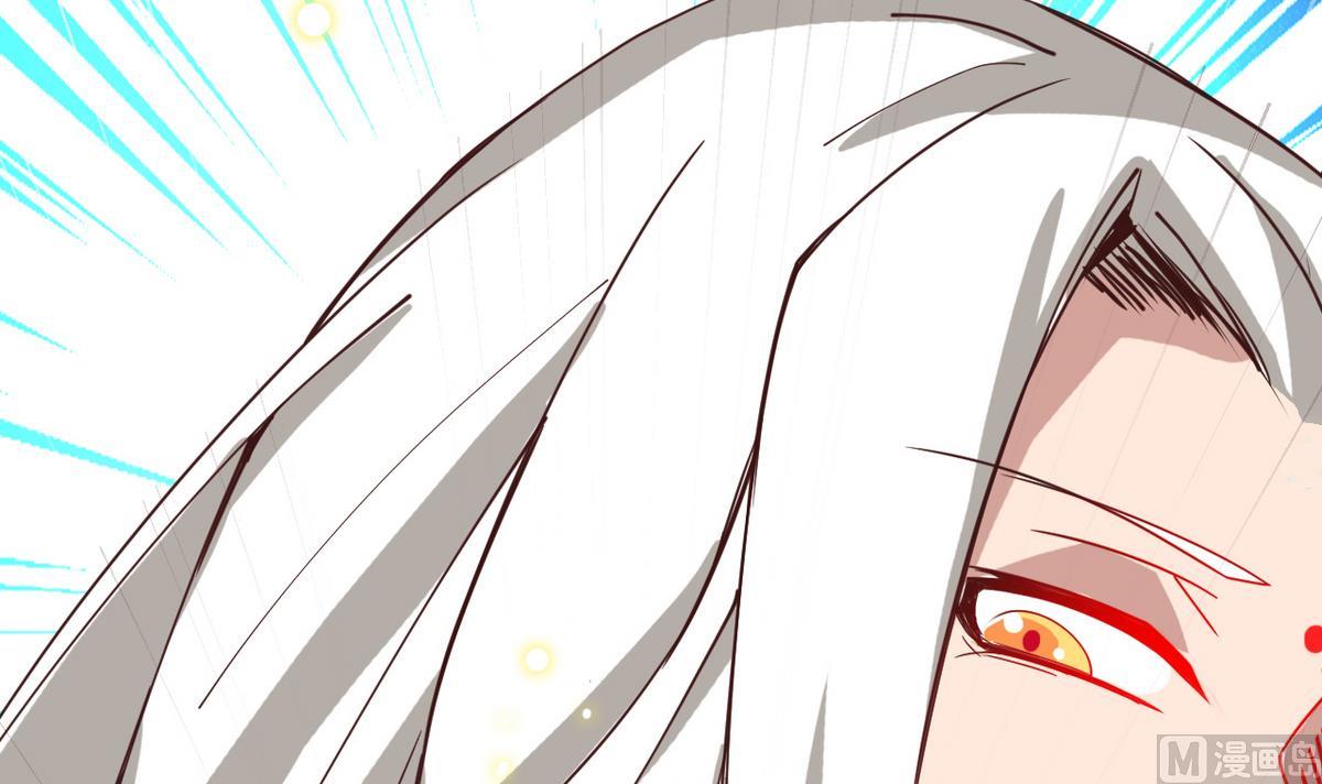 第6话 公子请留步！！96