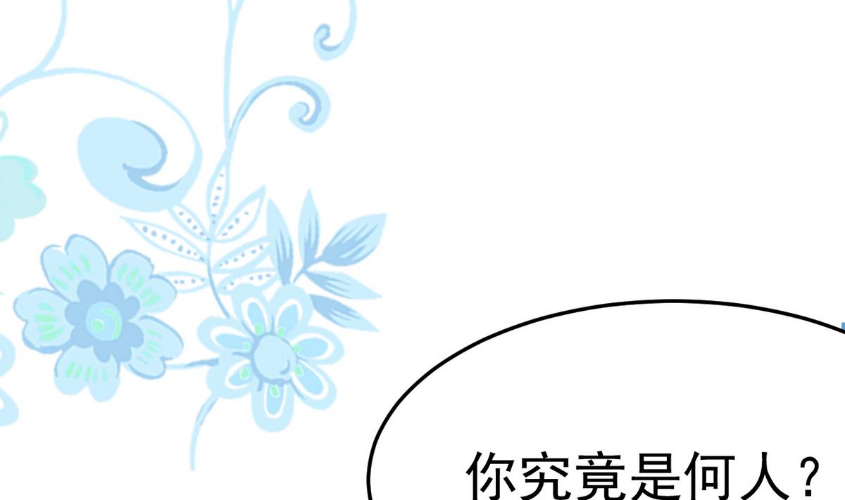 第9话 和我一起走吧15