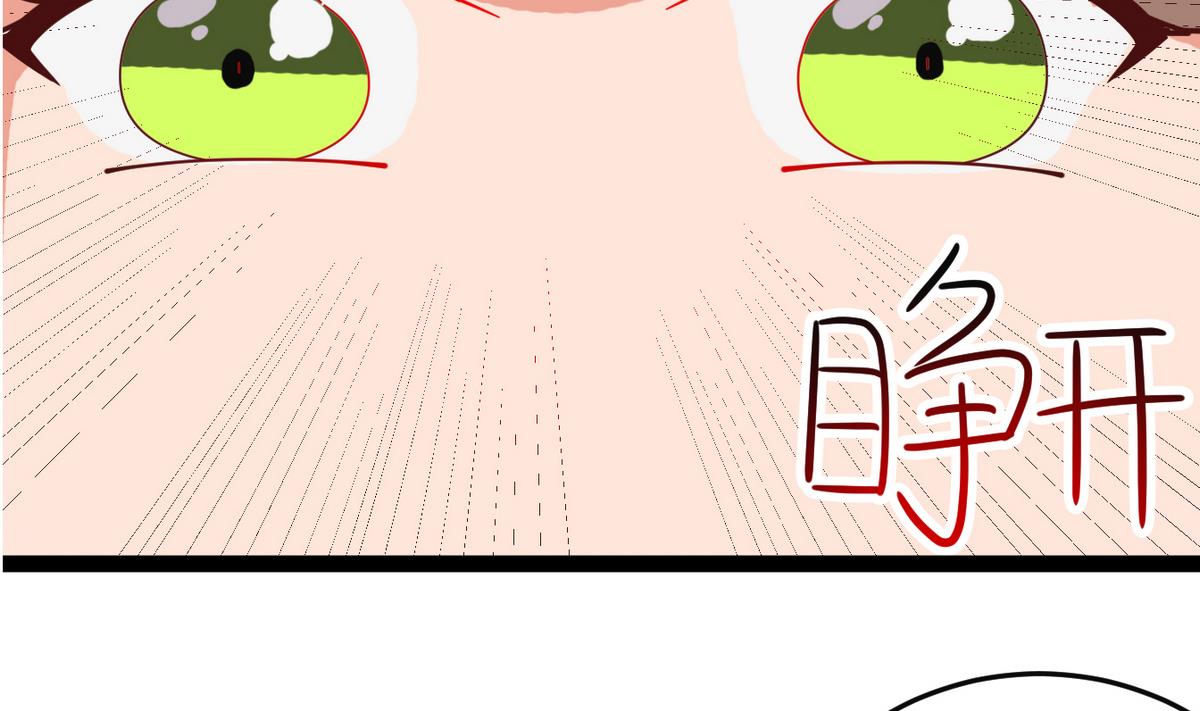 第12话 要住一起？！15